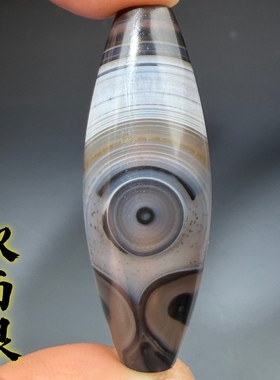 天然玛瑙双面眼睛带眉毛的眼天珠颈饰吊坠巴玉原石打磨项链坠 031