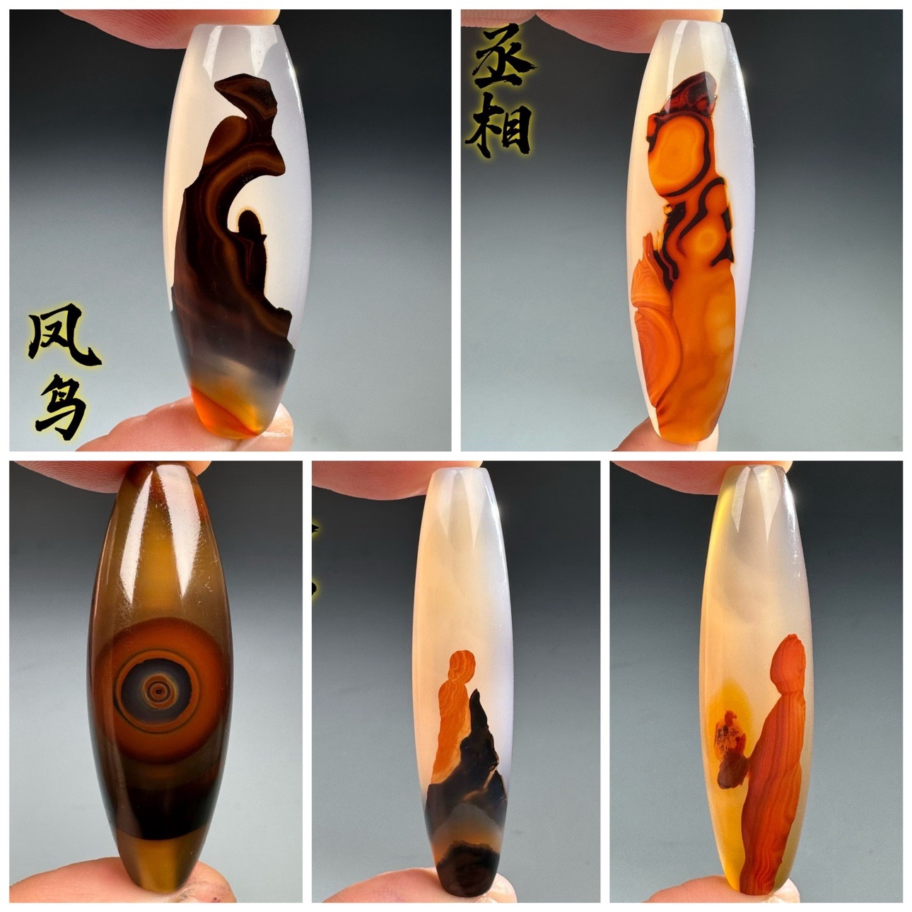 天然玛瑙原石打磨天珠吊坠颈饰