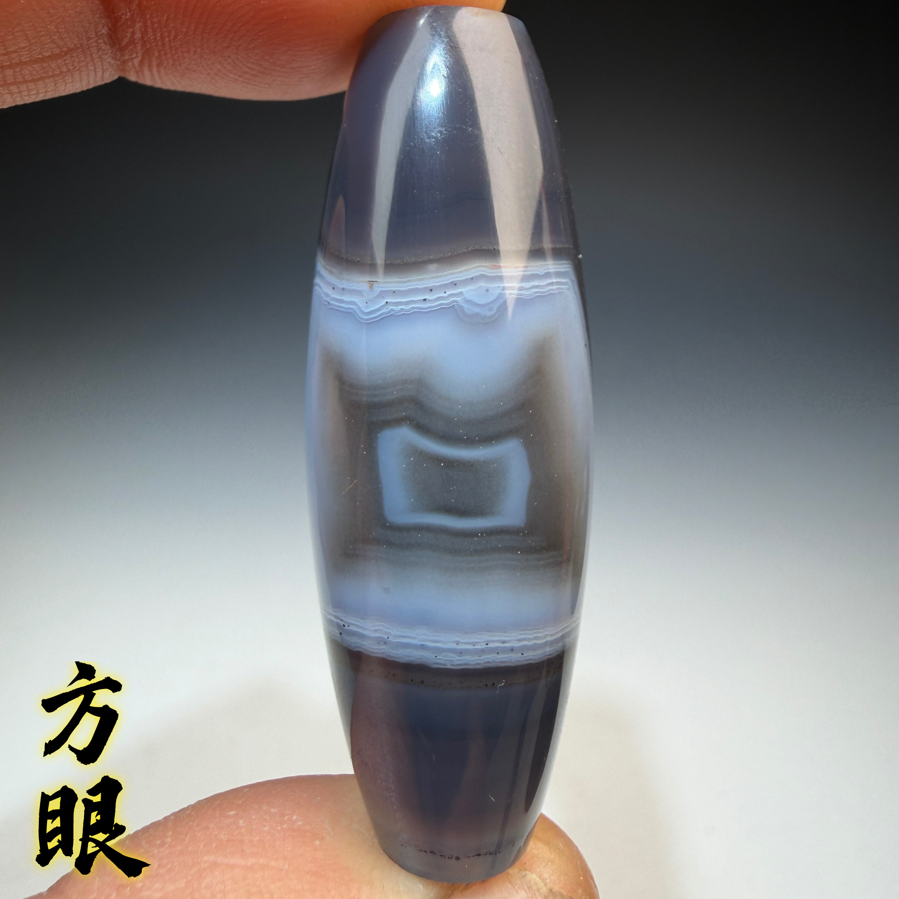 方中有圆天地天珠天圆地方玛瑙吊坠巴玉奇石珠子勒子象形图案精品