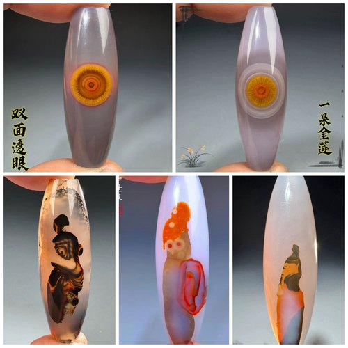 天然巴西玛瑙原石打磨天珠吊坠