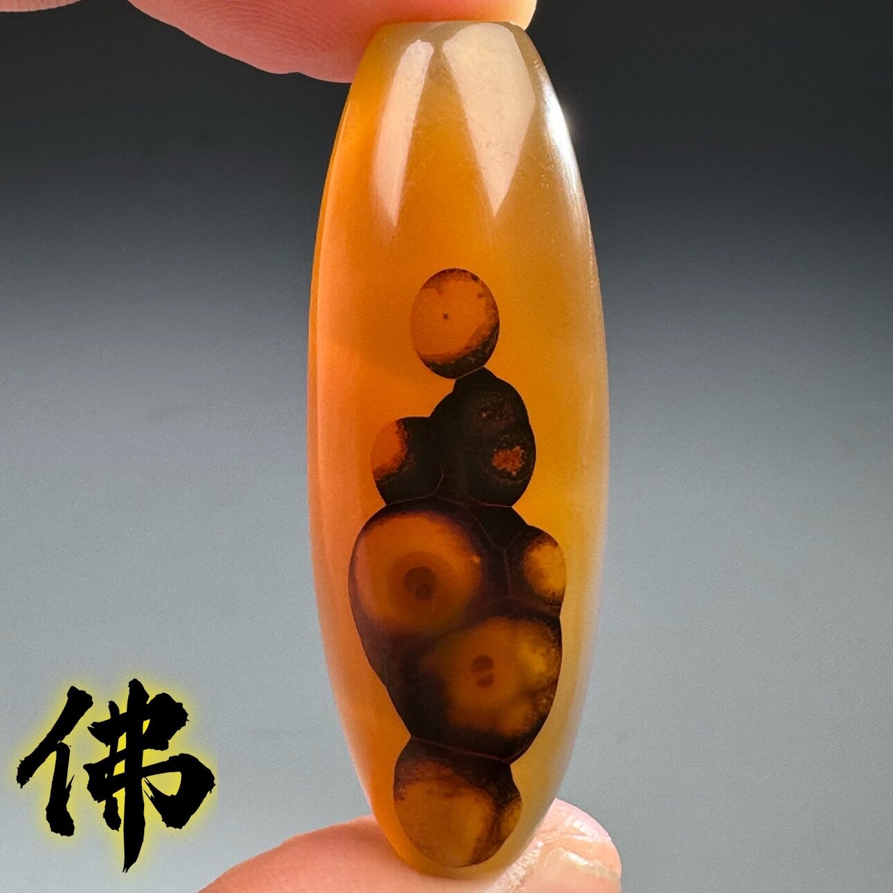 象形玛瑙图案奇石天珠挂坠吊坠勒子珠子佛像图腾原石打磨的 031