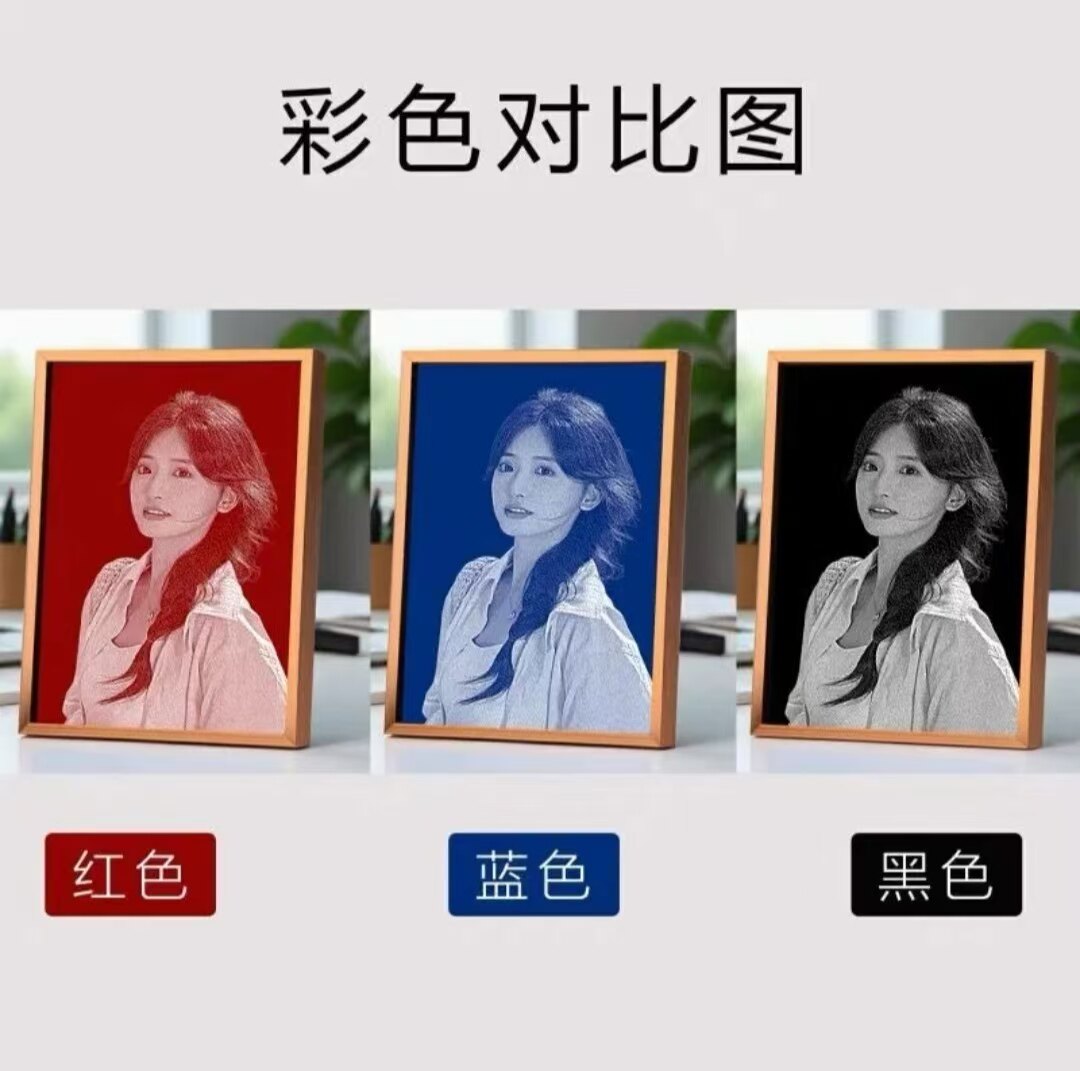 锤子画专用彩色玻璃黑色蓝色红色图片