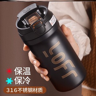保温杯饮水不锈钢运动热销榜女生男生小男孩女孩口袋男士款女士款