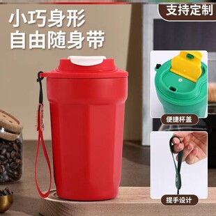 保温杯饮水不锈钢运动热销榜女生男生小男孩女孩口袋男士款女士款