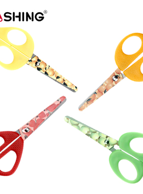 德信新款趣味水果炫彩印花圆头手工学生剪刀