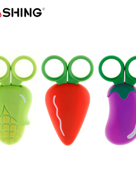 德信可爱小清新迷你小号安全便携小剪刀儿童学生随身手工手账