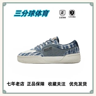 欧文部落系列 减震耐磨 Hélà 板鞋 蒙蒙直发 TRIBE 安踏