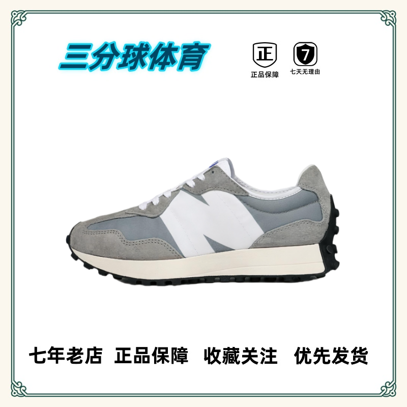 New Balance 新百伦 跑步鞋 透气 元祖灰 灰白 跑鞋  新百伦合集