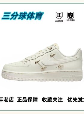NK 复古 经典 百搭 平稳 潮流 运动休闲鞋 休闲 揭阳直发