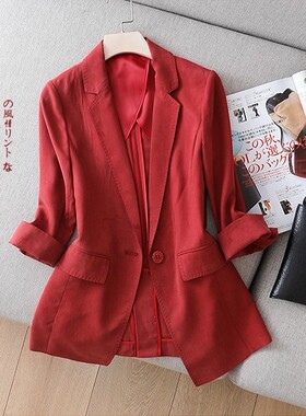复古活力衬肤深红色职场通勤休闲一粒扣显瘦铜氨丝西装外套女夏薄
