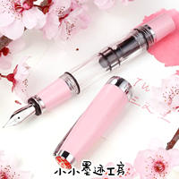 Sanwen Tang TWSBI Diamond 580 mini Mini Cherry Blossom Pink Embellished Pink Lavender Purple Pen thumbnail 7
