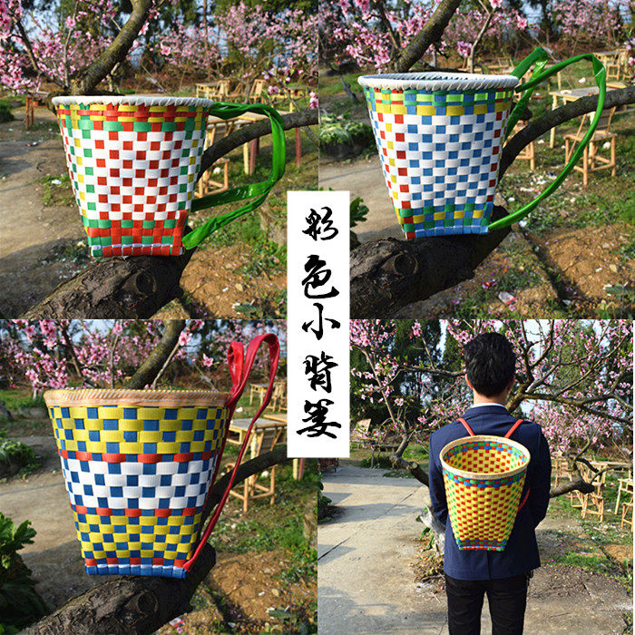 儿童小竹篓舞蹈道具幼儿园游戏背篼特色创意背筐玩具包邮
