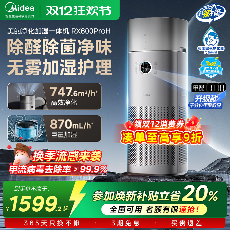 Ŀʪһҳȩζ۳ 1594.48Ԫ