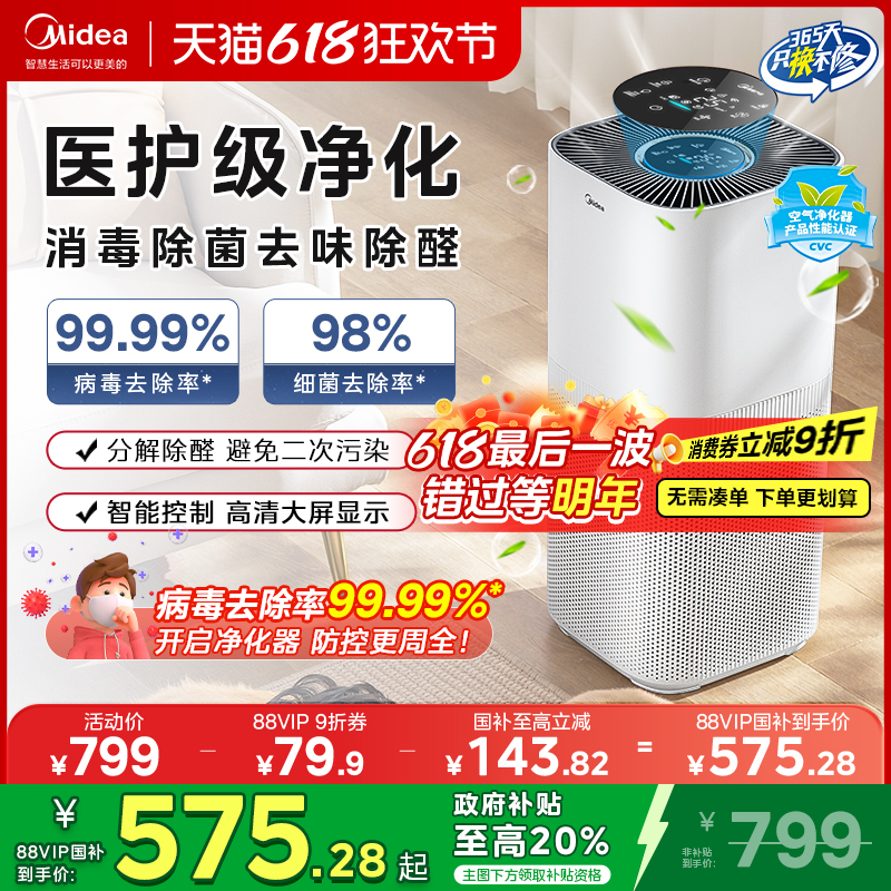 ĿڸЧȩζ۳ɱAir3575.28Ԫȯ