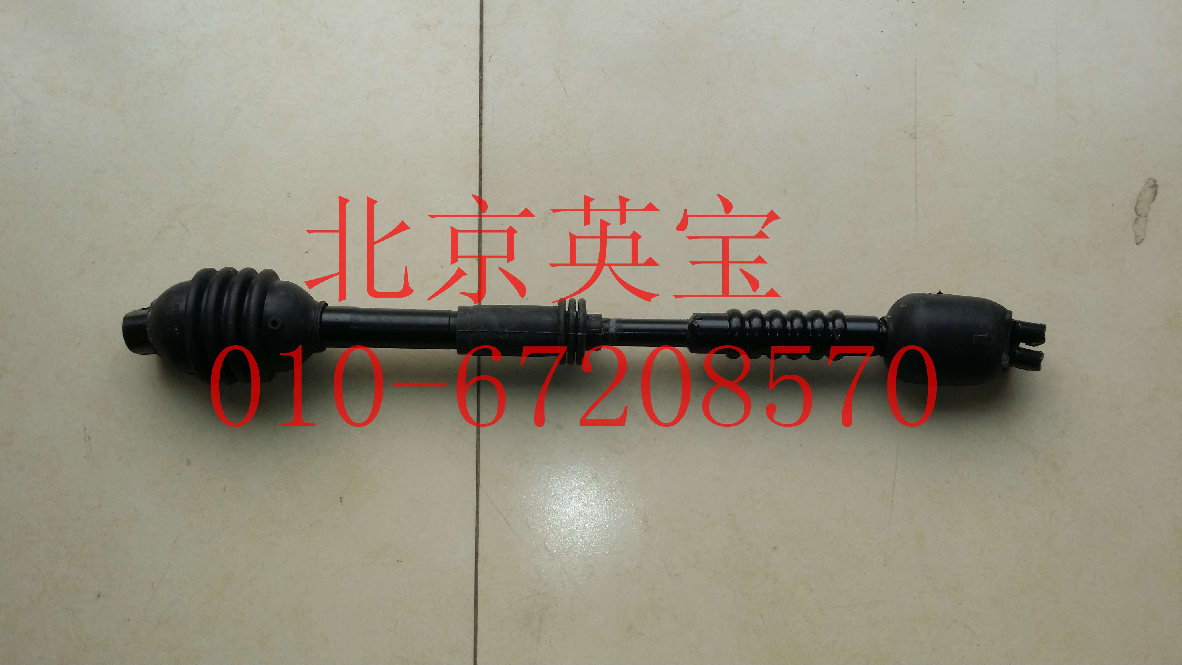 特拉卡 华泰特拉卡 转向万向节 转向十字轴 转向节 进口