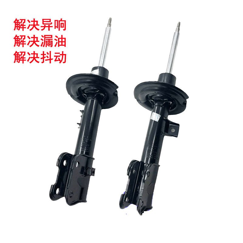 适用韩国进口现代新胜达索兰托维拉克斯前减震器避震器减振器配件