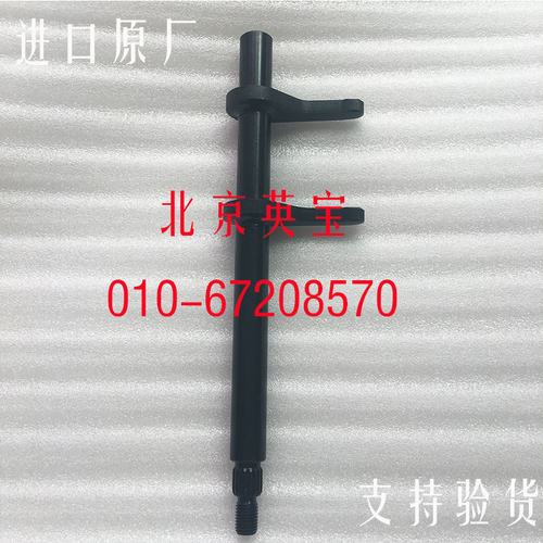 适用于华泰圣达菲柴油2.0TD4EA离合器拨叉分离拨叉全新