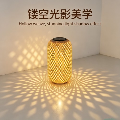手工竹编太阳能台灯双充氛围灯