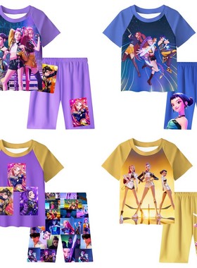 万圣节儿童服装电影同款猎魔女团k-pop demon hunters女童两件套