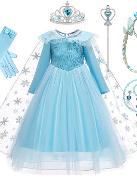冰雪奇缘公主裙爱莎女童连衣裙艾莎elsa儿童万圣节儿童服装演出服