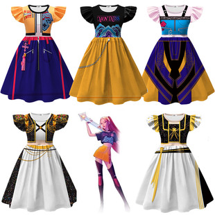 cosplay舞台表演服装 POP猎魔女团米拉佐依鲁米cos动漫角色同款