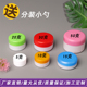 面霜盒5 瓶塑料瓶小瓶空盒膏盒 20克30g50g100g化妆品分装