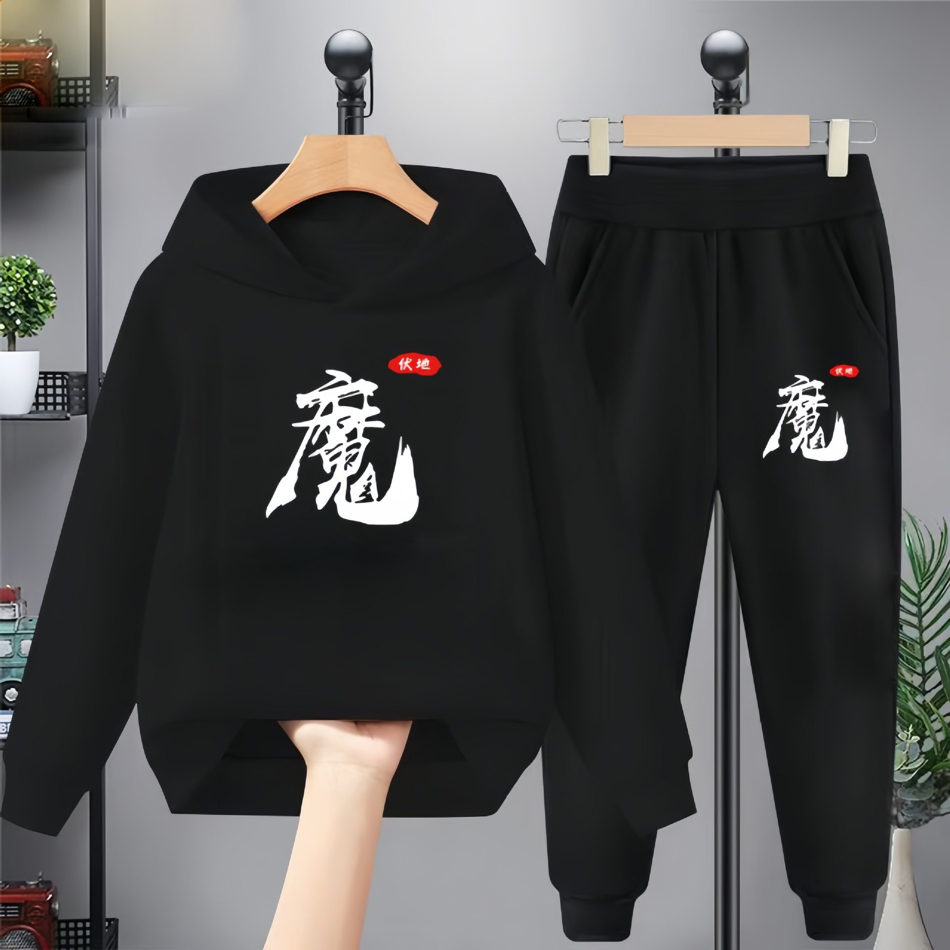 吃鸡伏地魔艾伦沃克同款外套舞团家豪的衣服家豪战衣套装strong哥