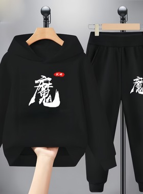 吃鸡伏地魔艾伦沃克同款外套舞团家豪的衣服家豪战衣套装strong哥