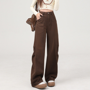 151RUN 美式镰刀牛仔裤褶皱弧形休闲裤女秋季新款显瘦阔腿裤子