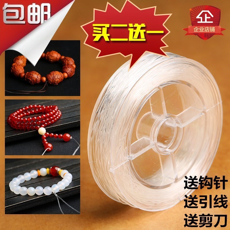 网友分享在meiguo.com的图片
