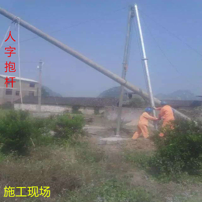 人字抱杆扒杆立杆机,三角架立杆器,铝合金立杆机手摇8-15米起杆器