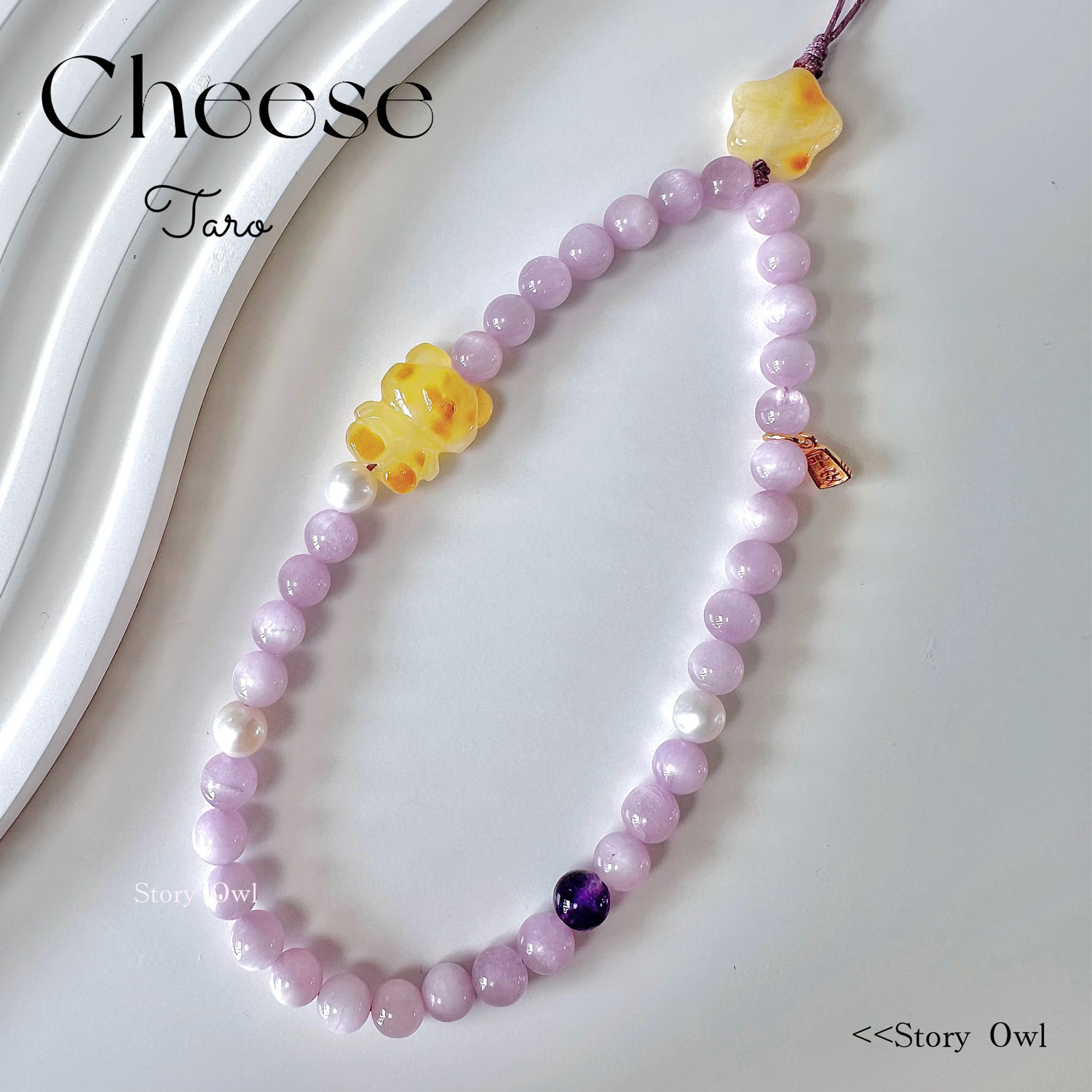 /奶酪香芋/原创天然高级紫锂辉蜜蜡紫水晶手机链手腕挂绳闺蜜礼物