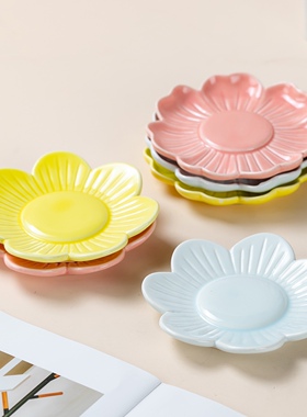 陶瓷梅花花瓣首饰收纳盘