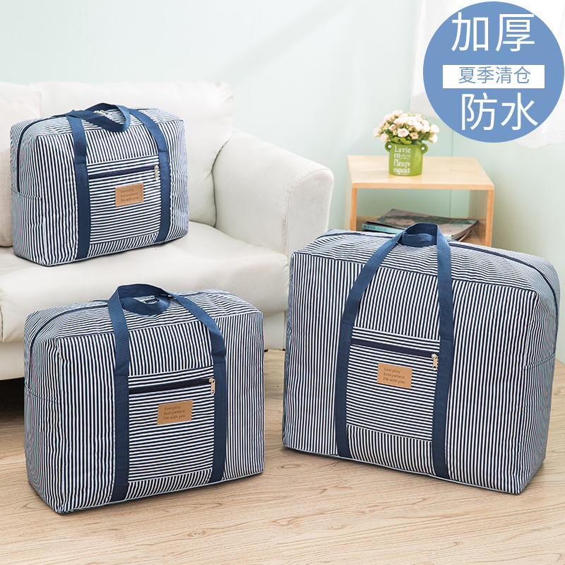 加厚防水行李袋待产包