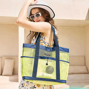 沙滩游泳包手提网兜包便携式大容量泳衣收纳袋健身运动单肩包网眼