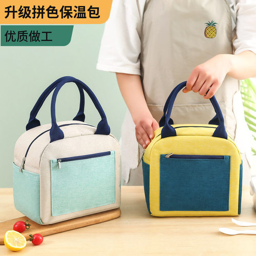 保温袋子饭盒手提包便当带饭