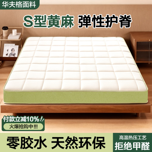 多尺寸规格满足各种场景需求