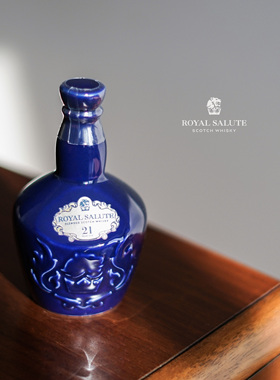 皇家礼炮21年苏格兰威士忌50ml Royal Salute英国进口陶瓷瓶酒版