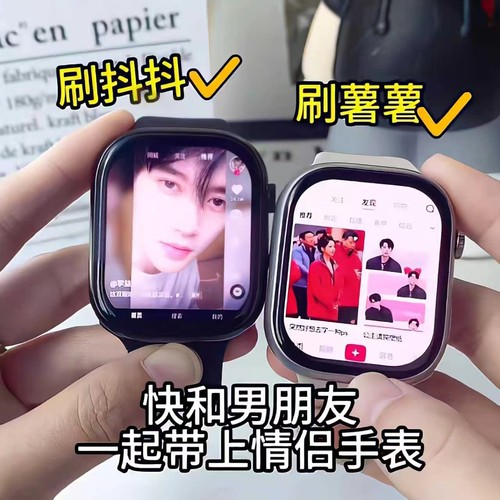 2025新款智能儿童电话手表可插卡蜂窝玩游戏自由下载青少年初中生