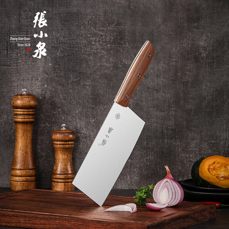 张小泉不锈钢厨房菜刀锋利耐用
