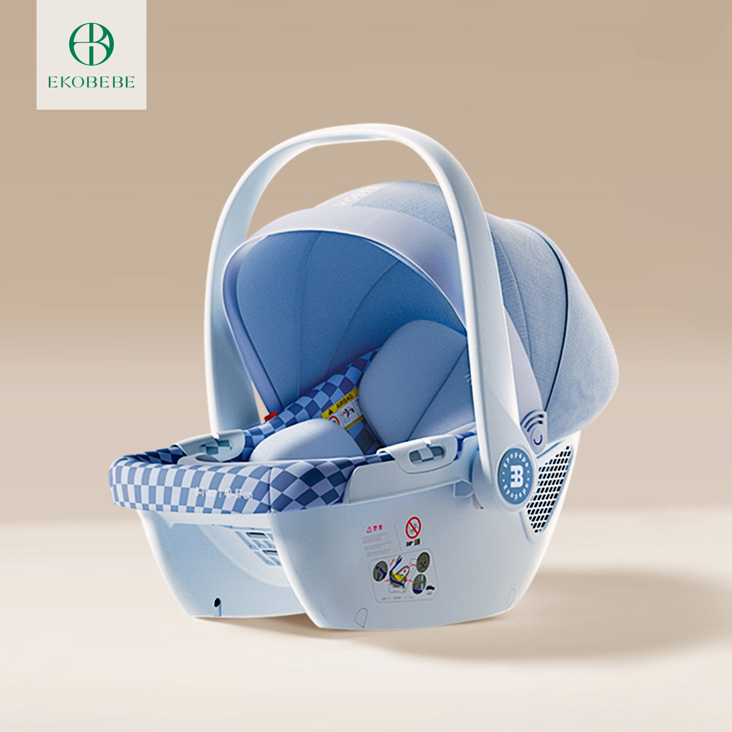 怡戈婴儿提篮外出便携式安全提篮婴儿车载可平躺新生婴儿出院提篮