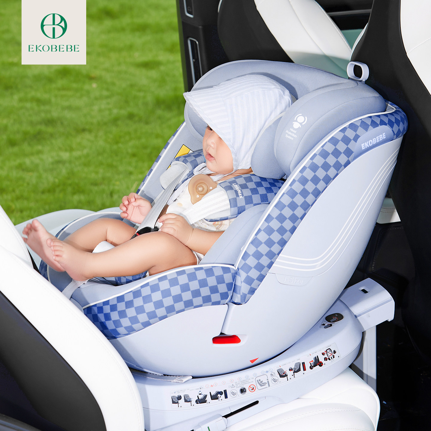 怡戈ekobebe云朵舱儿童安全座椅0-7岁汽车用新生宝宝婴儿车载坐椅