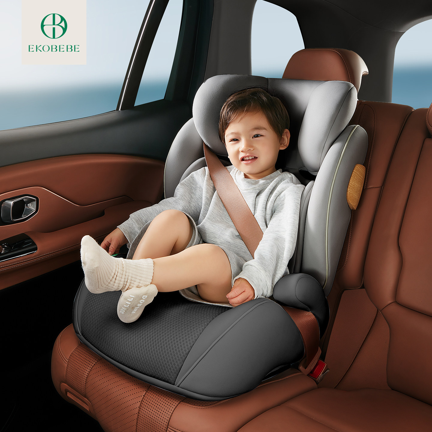 ekobebe儿童安全座椅3-12岁大童增高垫,汽车用品/电子/清洗/改装,汽车儿童安全座椅,淘宝优惠券,粉丝福利购,淘宝优惠卷