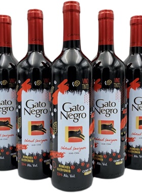 黑猫赤霞珠干红葡萄酒2018年份智利原瓶进口红酒彩标老款