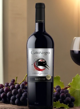 黑猫珍藏赤霞珠红葡萄酒RESERVE银猫智利原瓶进口礼品商务自酌