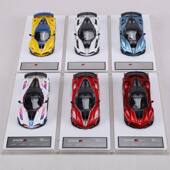 64法拉利FXXK MerakSpace EVO超跑树脂汽车模型收藏