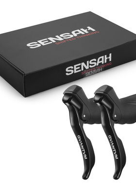 顺泰sensah公路2*10速手变兼容20速禧玛诺 TIAGRA 4700 6700 4600