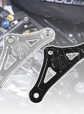 适用川崎Z900/Z900RS 改装坐高调节码车身降低套件降低30MM狗骨头