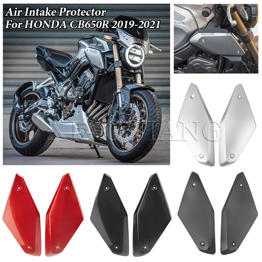 适用本田CB650R 改装侧板 护板 进气盖 气门外壳 装饰盖保护