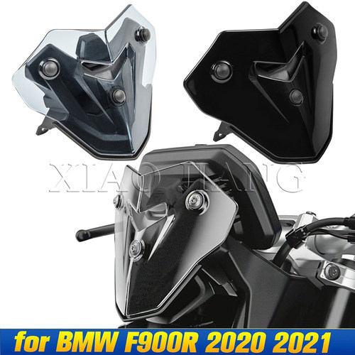 适用于宝马F900R挡风玻璃